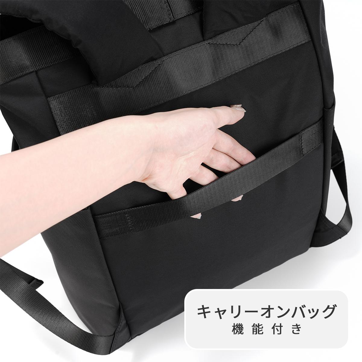 エスエムエル デクラン バックパック トートバッグ 2WAY SML DECLAN
