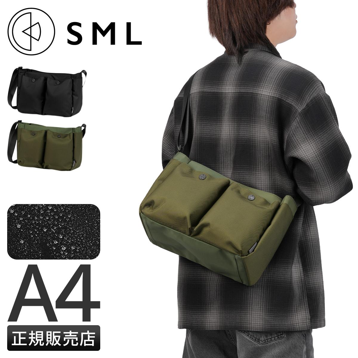 エスエムエル サラー ショルダーバッグ Mサイズ A4 SML SALAH K905057
