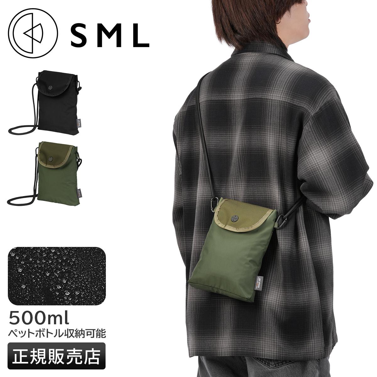エスエムエル デクラン パイロットトートバッグ Mサイズ SML DECLAN