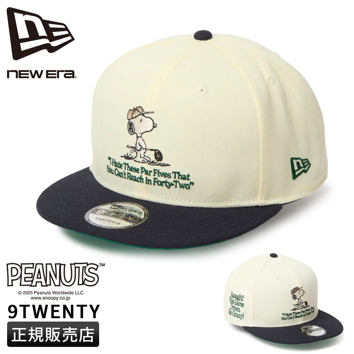 ニューエラ NEW ERA ゴルフ トラベルカバー キャディバッグカバー
