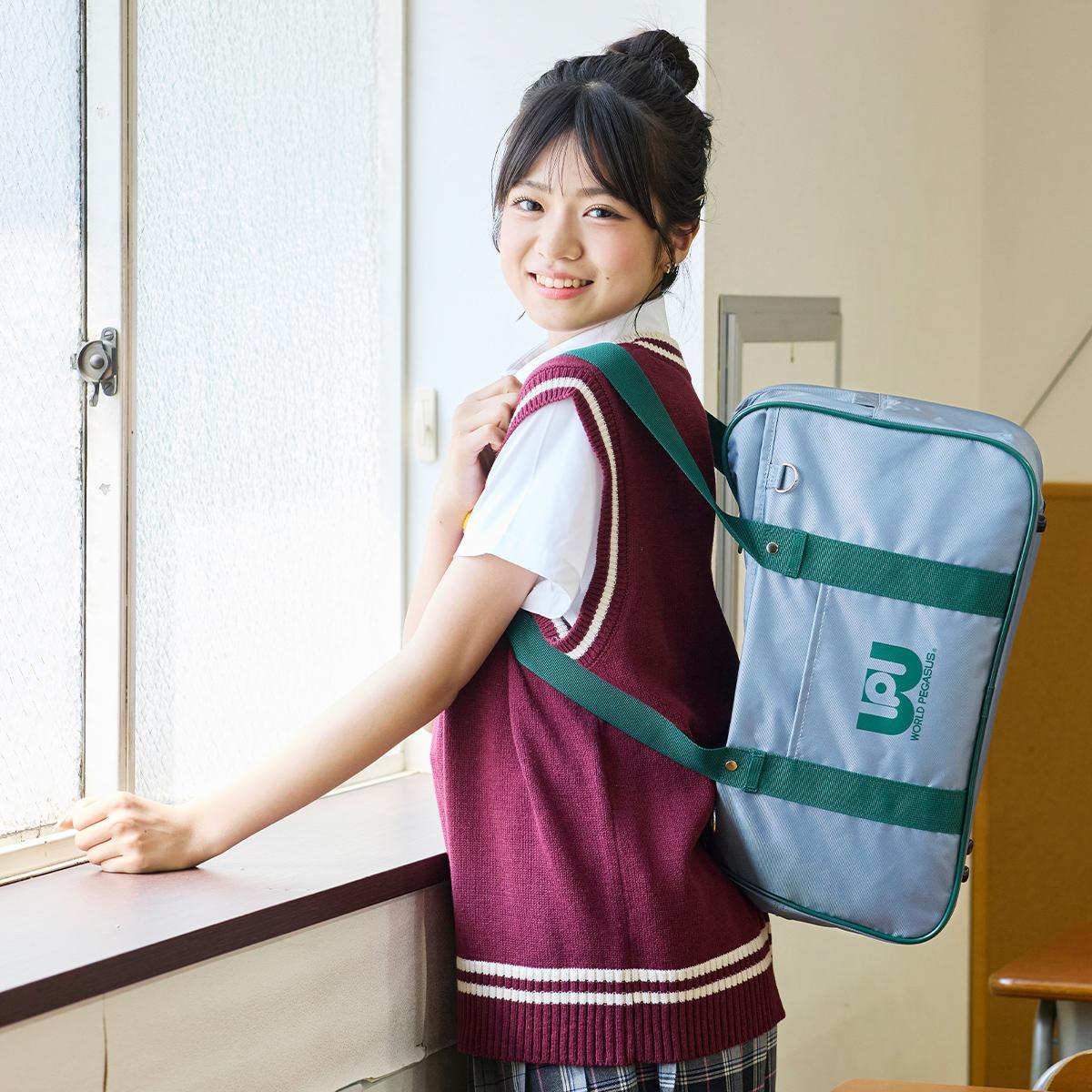 SPRING SALE]【2026モデル】ワールドペガサス スクールバッグ ワッペ