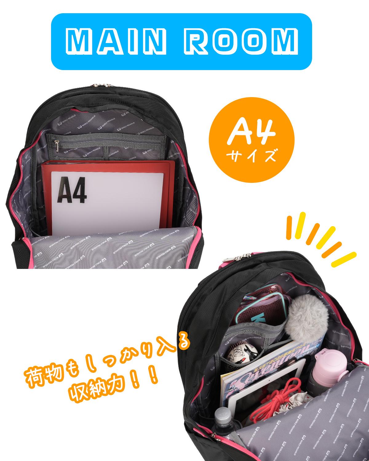 SPRING SALE]【2026モデル】ワールドペガサス ワッペ リュック 32L
