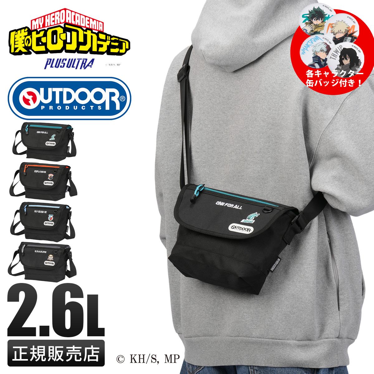 000000031797-01.jpg?size=xl&w=