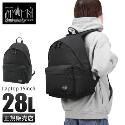 マンハッタンポーテージ NYCプリント リュック ロールトップ A4 23L 