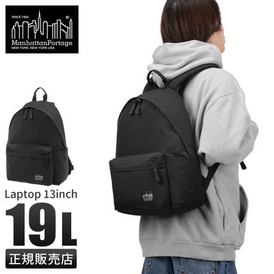 マンハッタンポーテージ クロミ ショルダーバッグ Manhattan Portage 