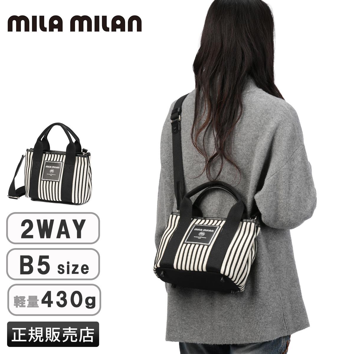 フェリージ モノグラムコレクション トートバッグ A4 Felisi MONOGRAM