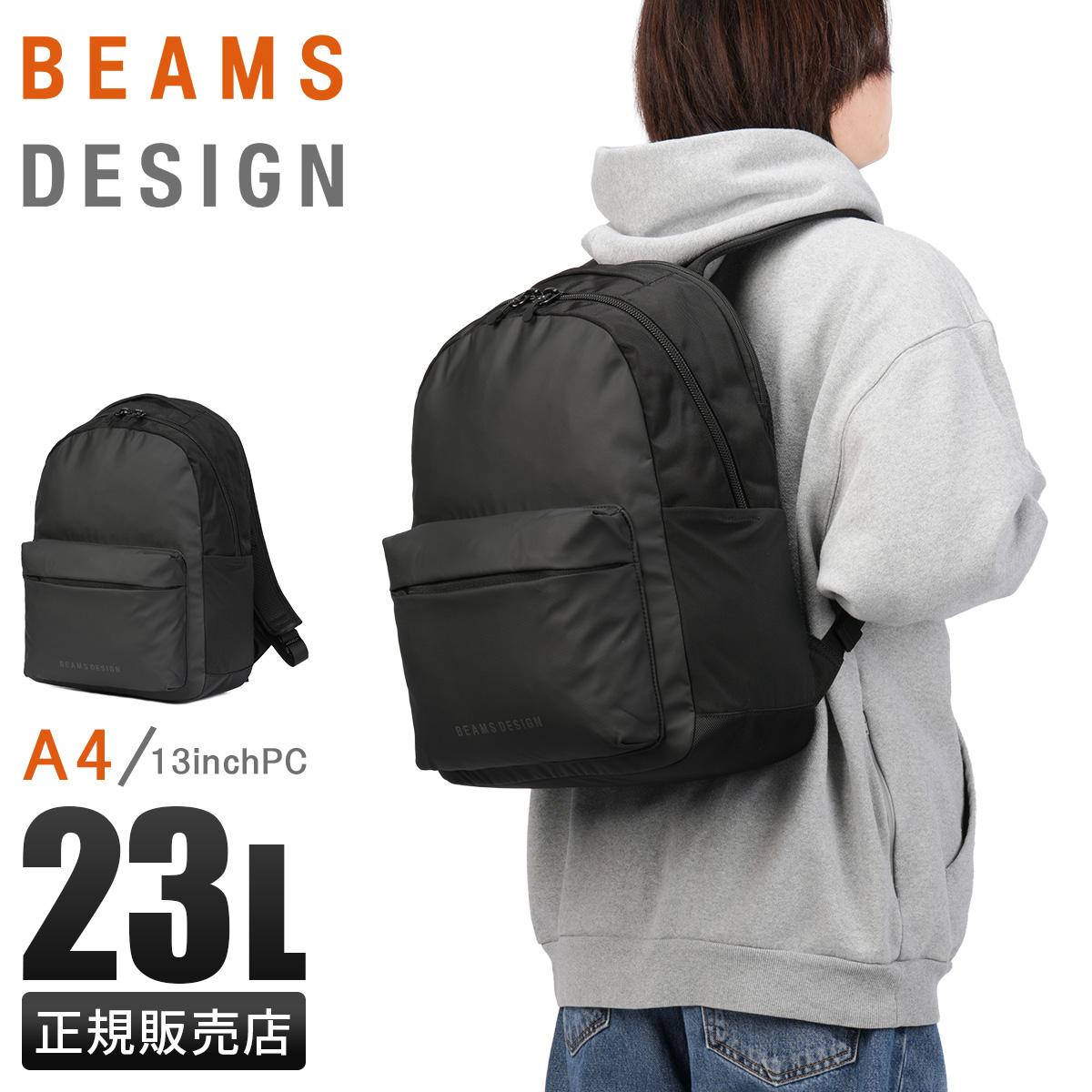 ビームス デザイン アビリティ リュック BEAMS DESIGN ABILITY