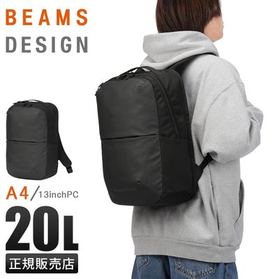 ビームス デザイン アビリティ リュック BEAMS DESIGN ABILITY 