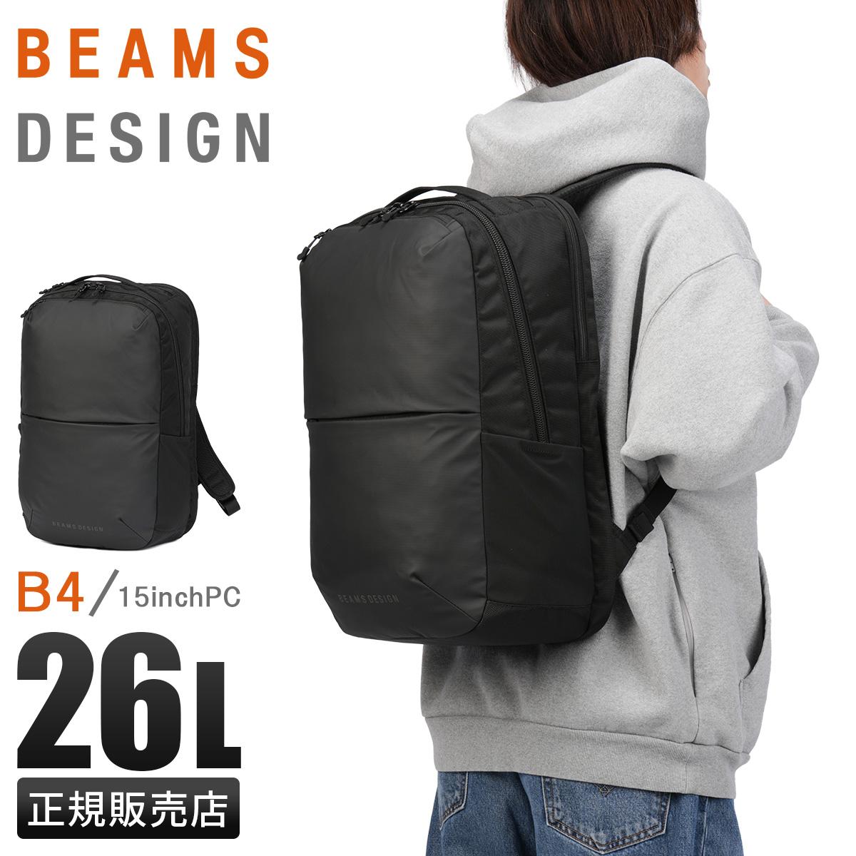 ビームス デザイン アビリティ リュック BEAMS DESIGN ABILITY