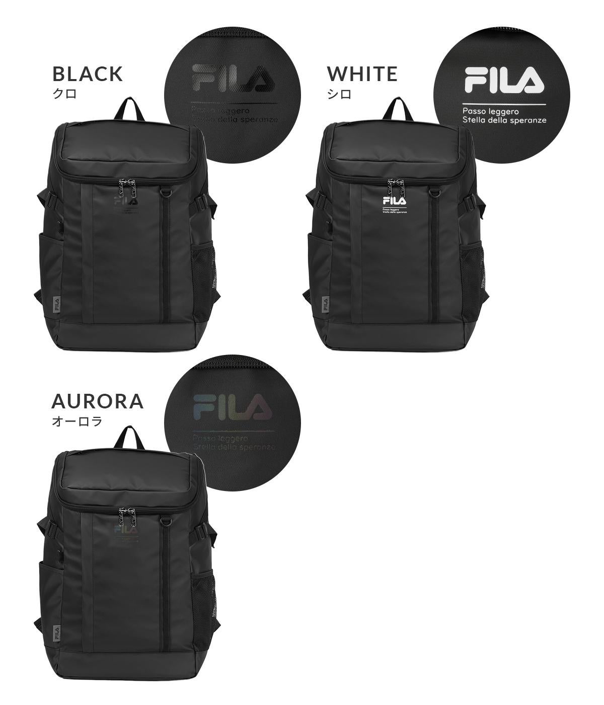 2026モデル】FILA フィラ リュック 35L 通学リュック スクールリュック