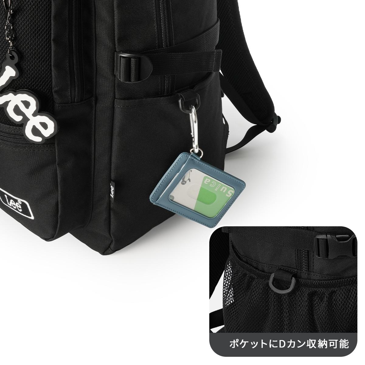 2026モデル】Lee リー リュック 32L 通学リュック スクールリュック