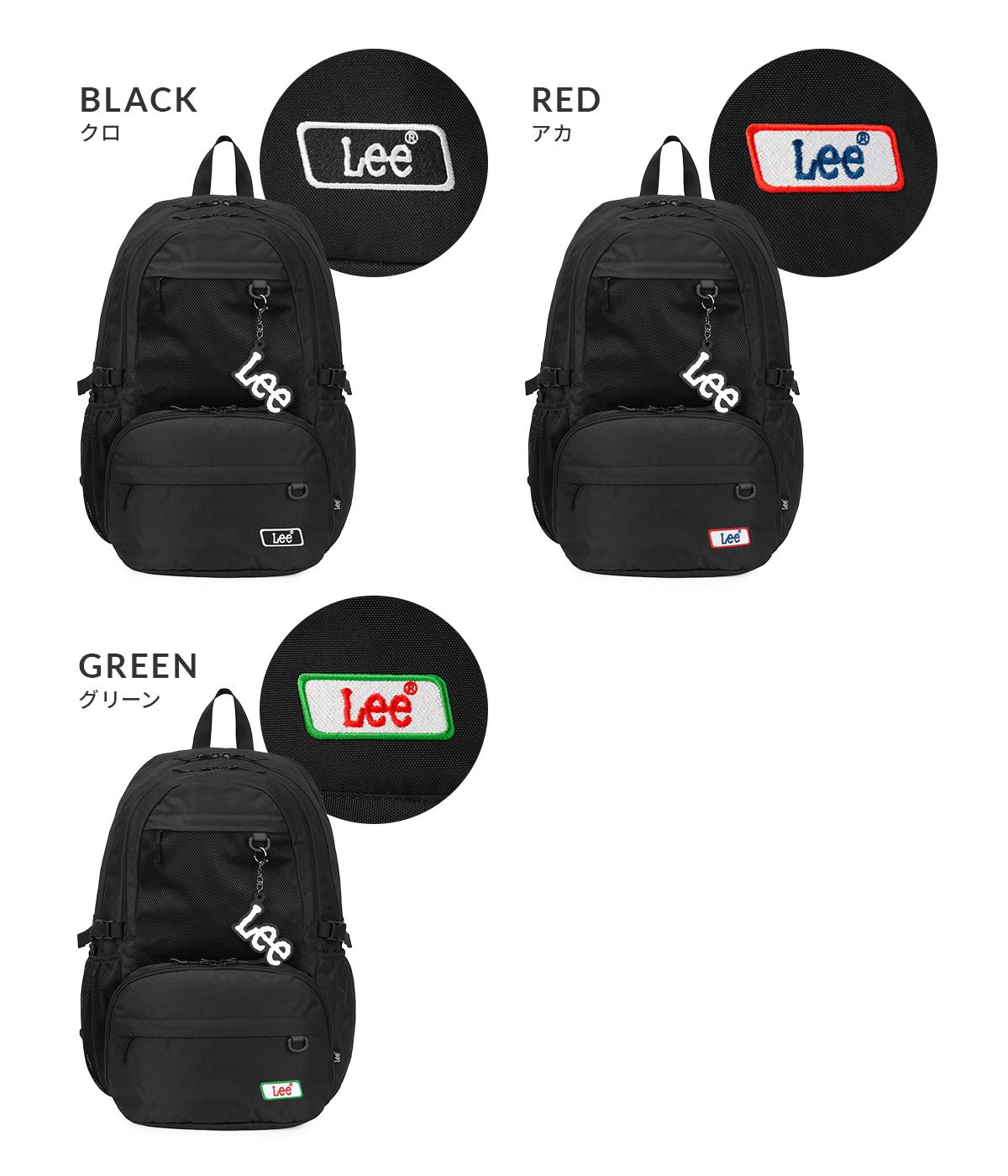 2026モデル】Lee リー リュック 35L 通学リュック スクールリュック