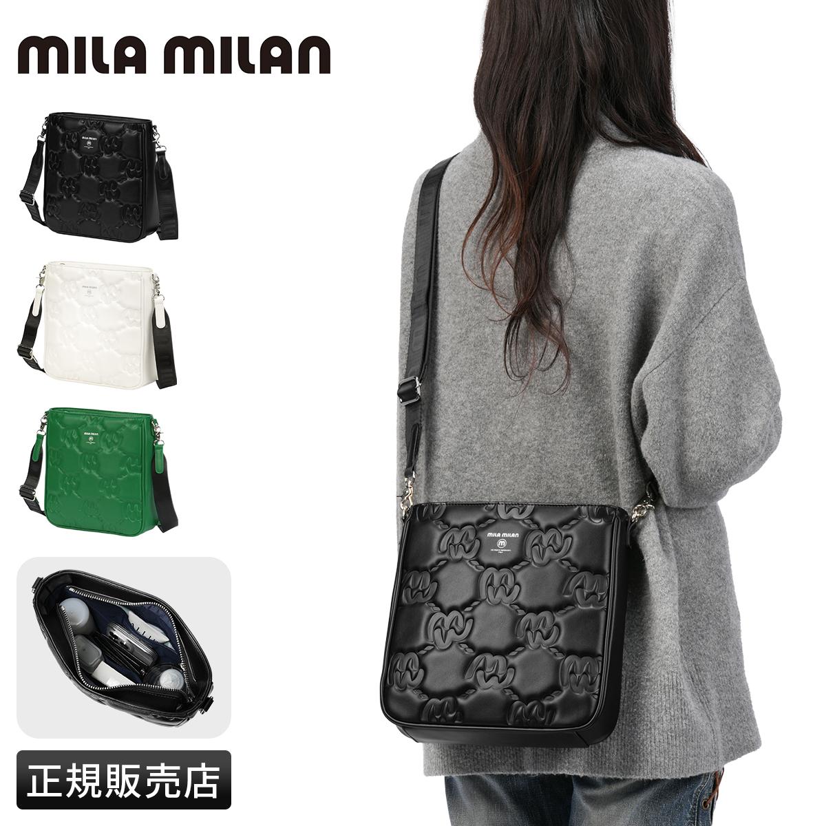 ミラミラン カリーナ 2WAY ミニトートバッグ ドライビングトート mila