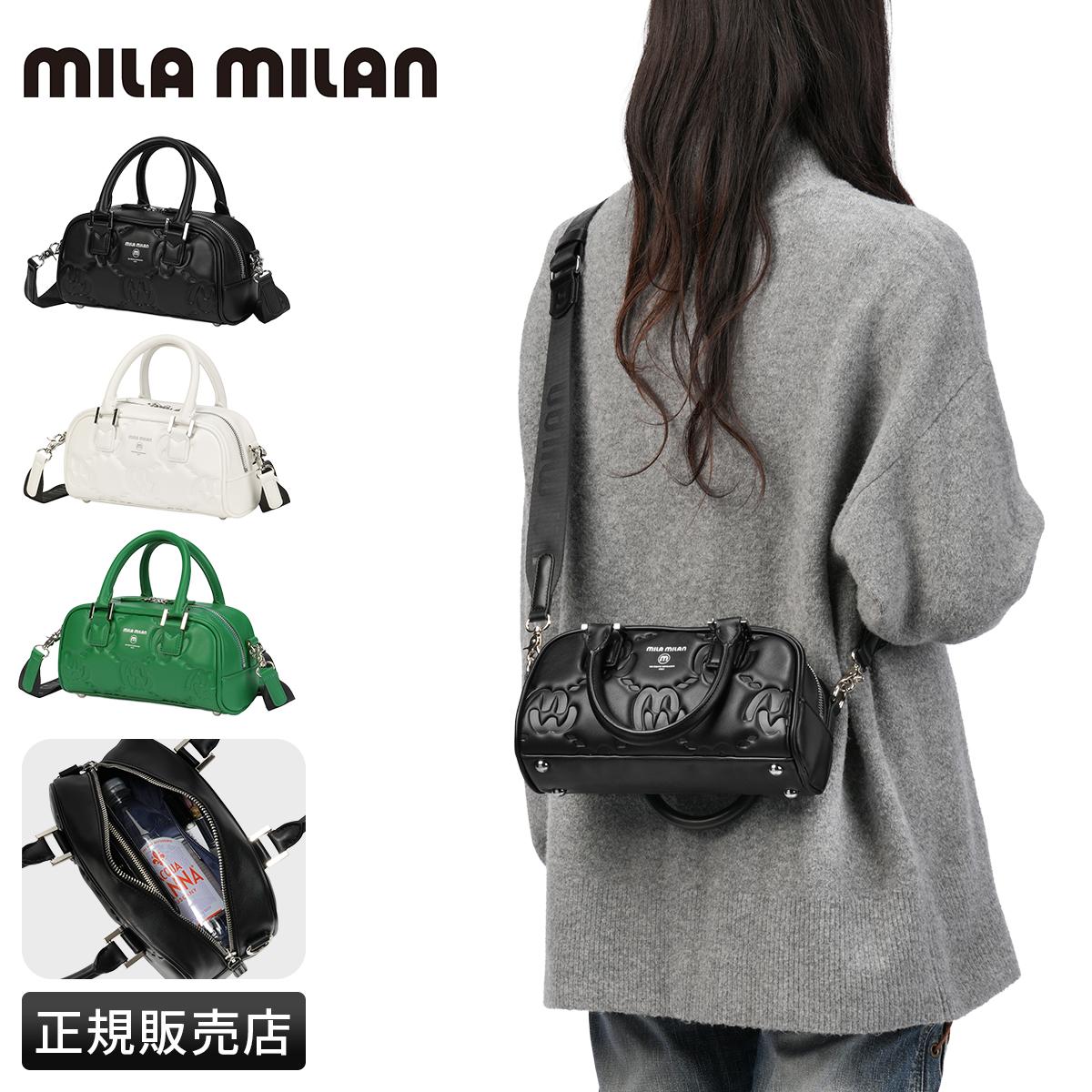 ミラミラン カリーナ 2WAY ミニボストンバッグ mila milan 263301