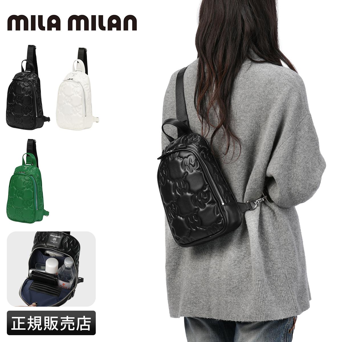 ミラミラン ボディバッグ ワンショルダーバッグ mila milan 249901