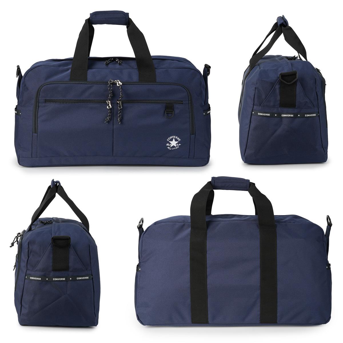 コンバース ボストンバッグ 55L 小学校 2WAY ダッフルバッグ Converse