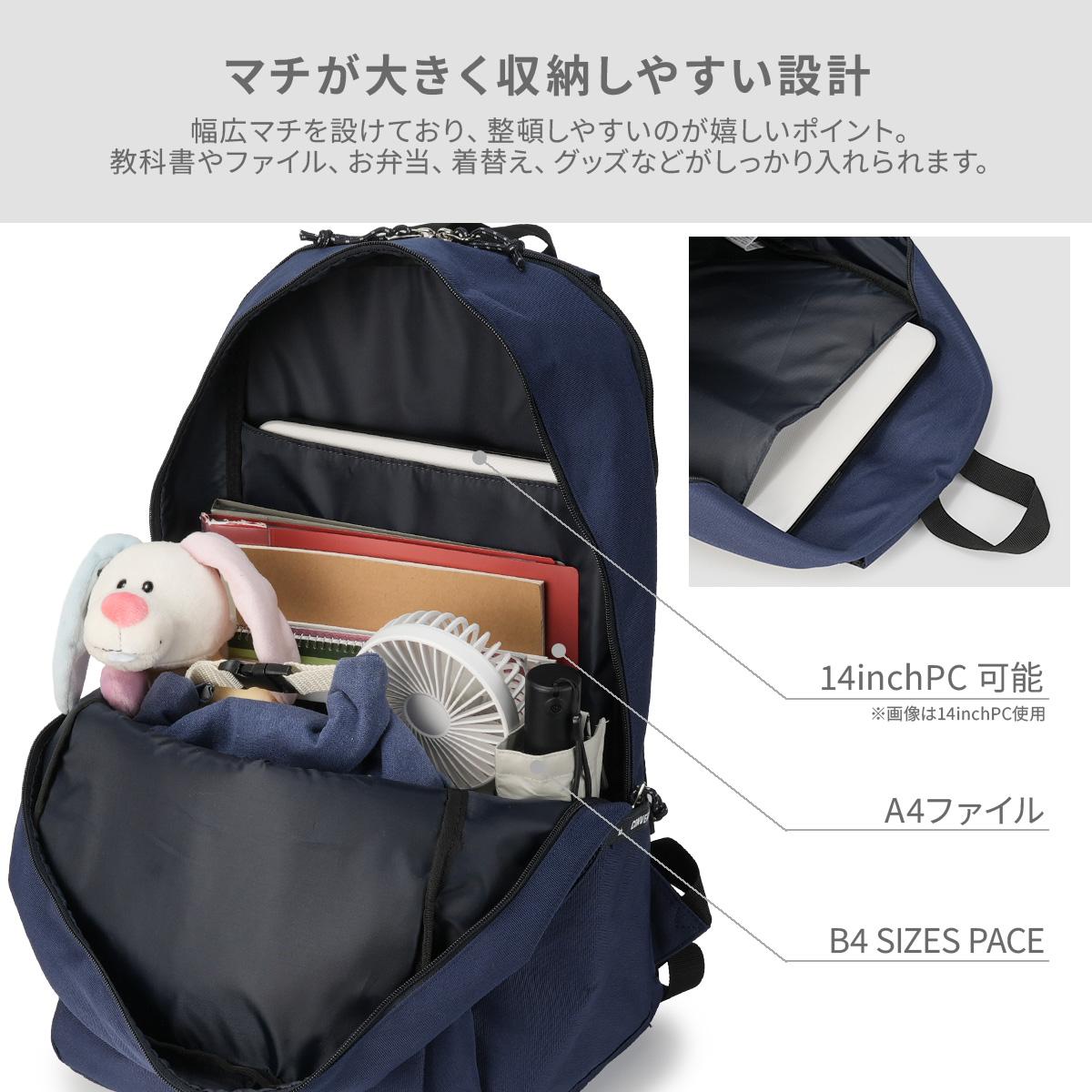 新品　未使用　人気完売品　コンバース　トウキョウ　リュック　ネイビー　紺　大容量 2026モデル】コンバース リュック 32L 通学リュック スクールリュック