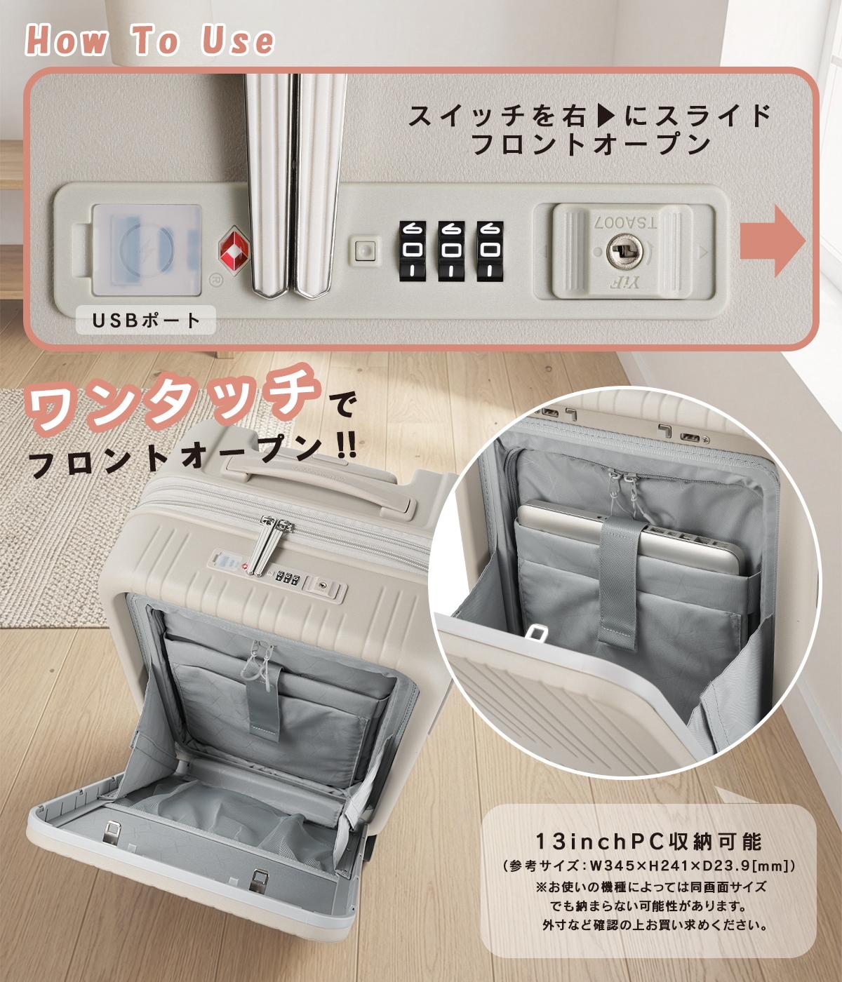 アジアラゲージ ピタフラット スーツケース 機内持ち込み Sサイズ SS