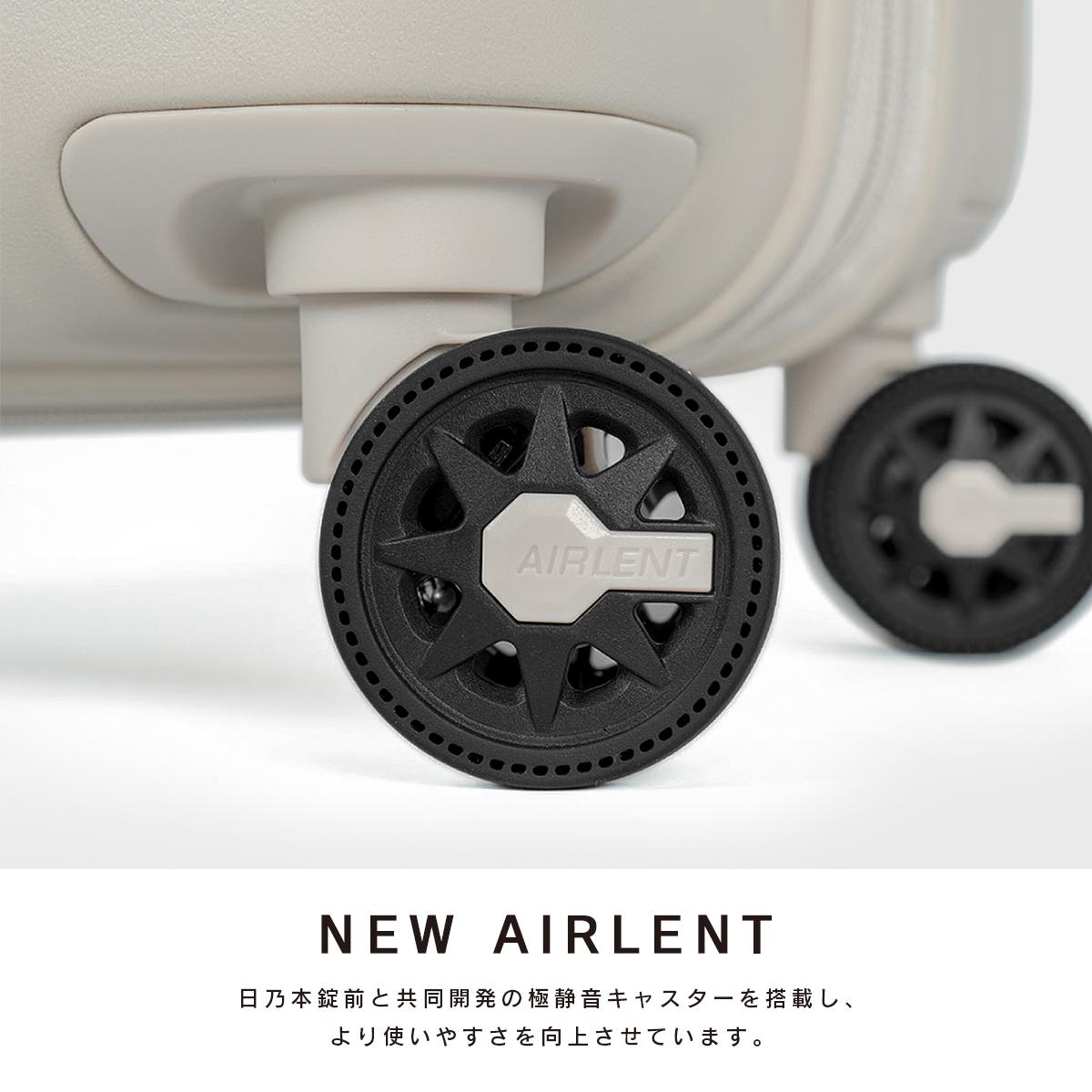 海人室内機のみ アジアラゲージ ピタフラット スーツケース 機内持ち込み Sサイズ SS