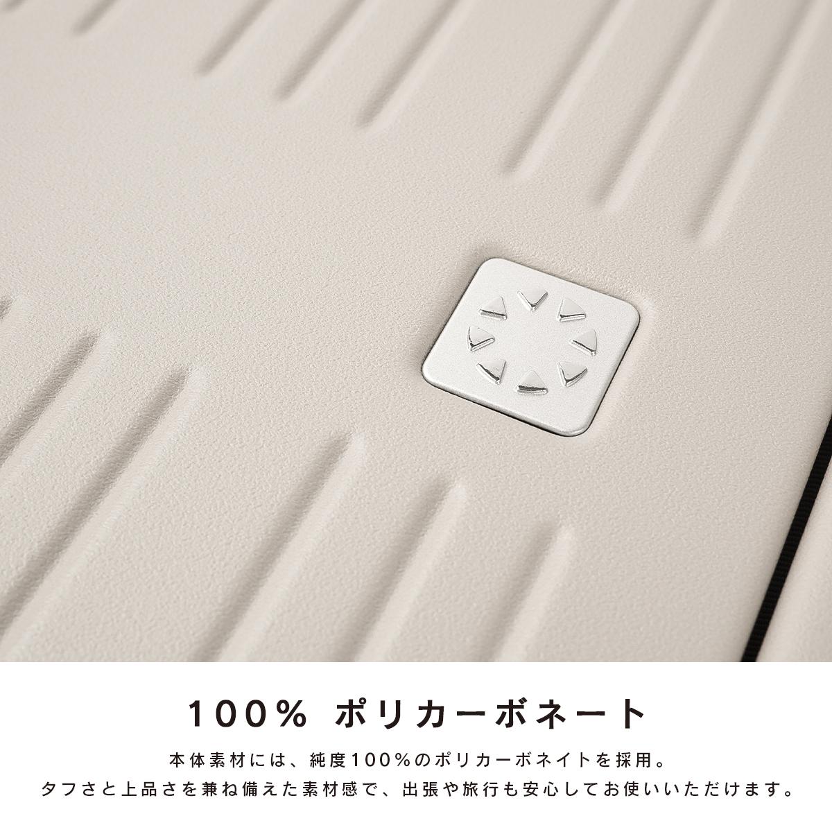 アジアラゲージ ピタフラット スーツケース 機内持ち込み Sサイズ SS
