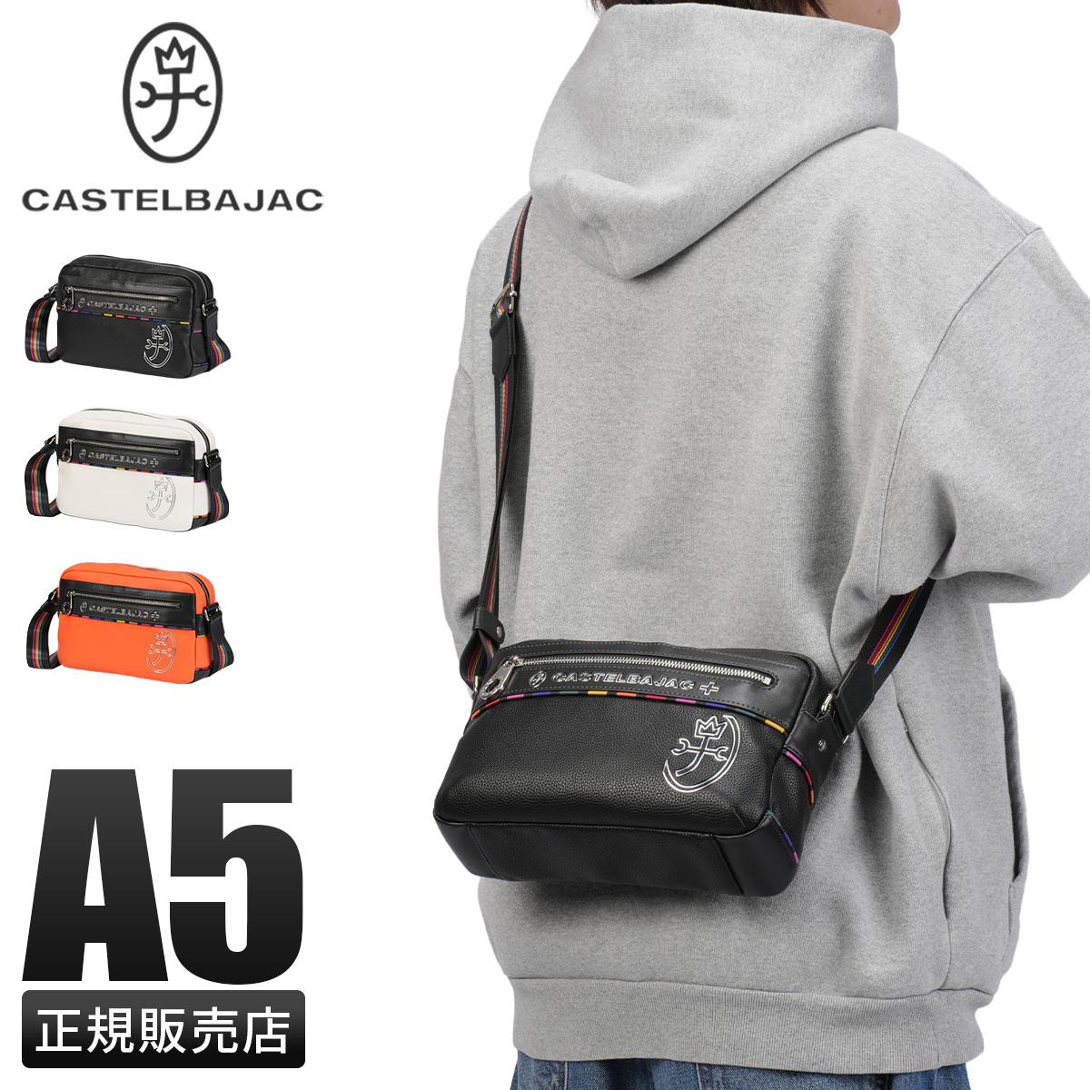 カステルバジャック ジューン ショルダーバッグ A5 CASTELBAJAC JUNE