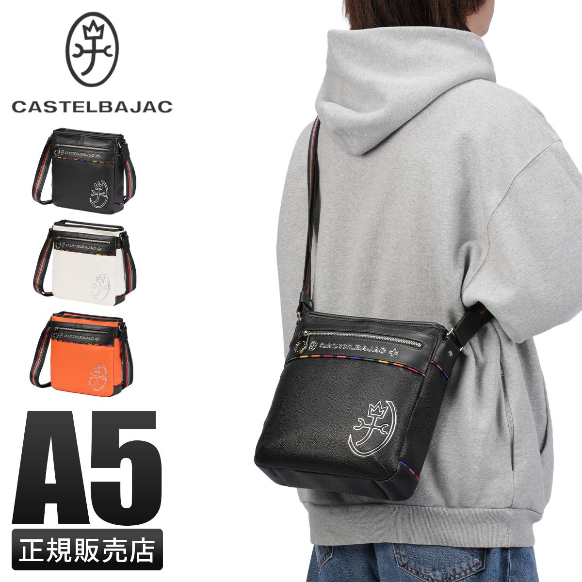カステルバジャック ノワ ミニショルダーバッグ A5 耐水 CASTELBAJAC