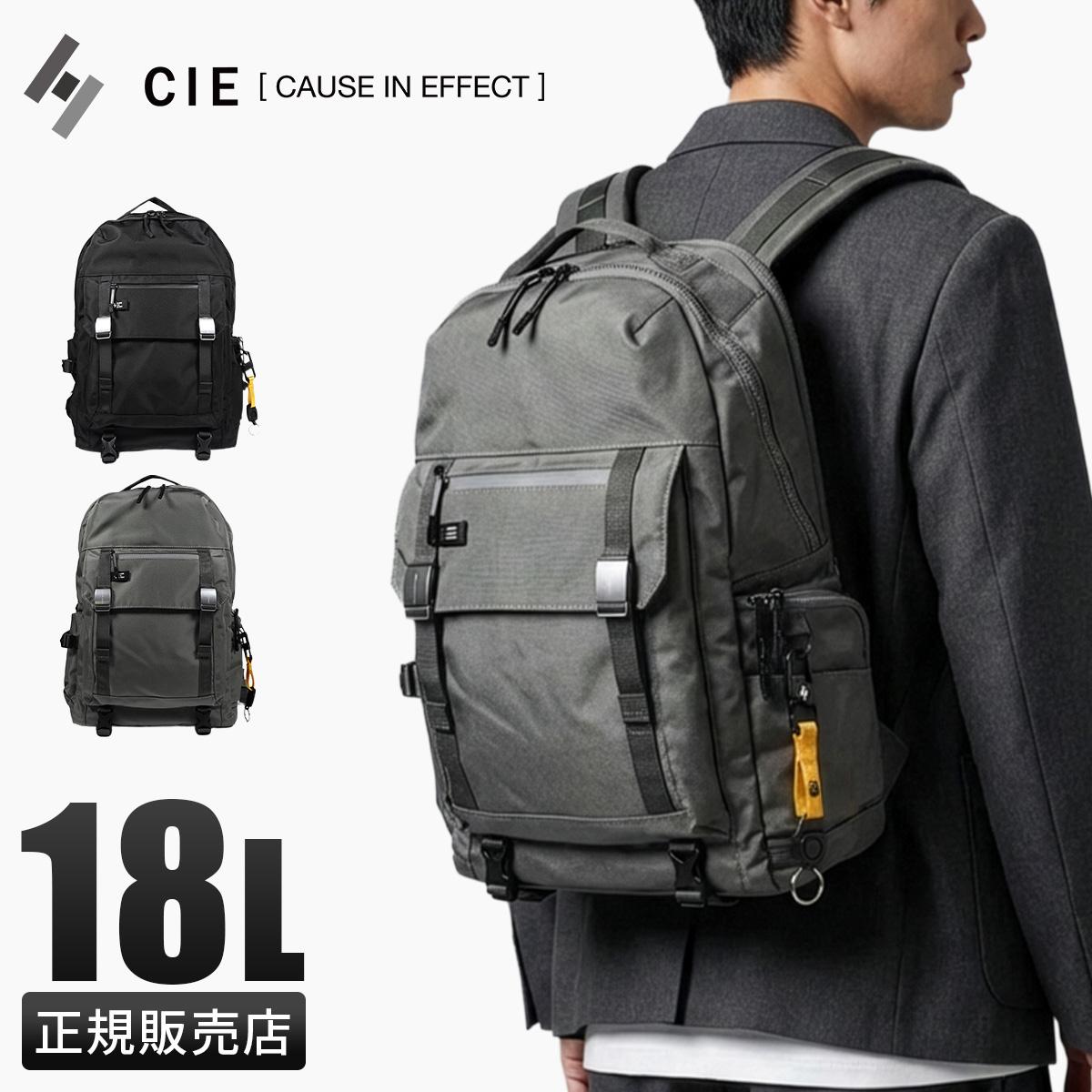 CIE シー アライズ リュック 18L ARISE 202500｜ONLINE STORE by SELECTION
