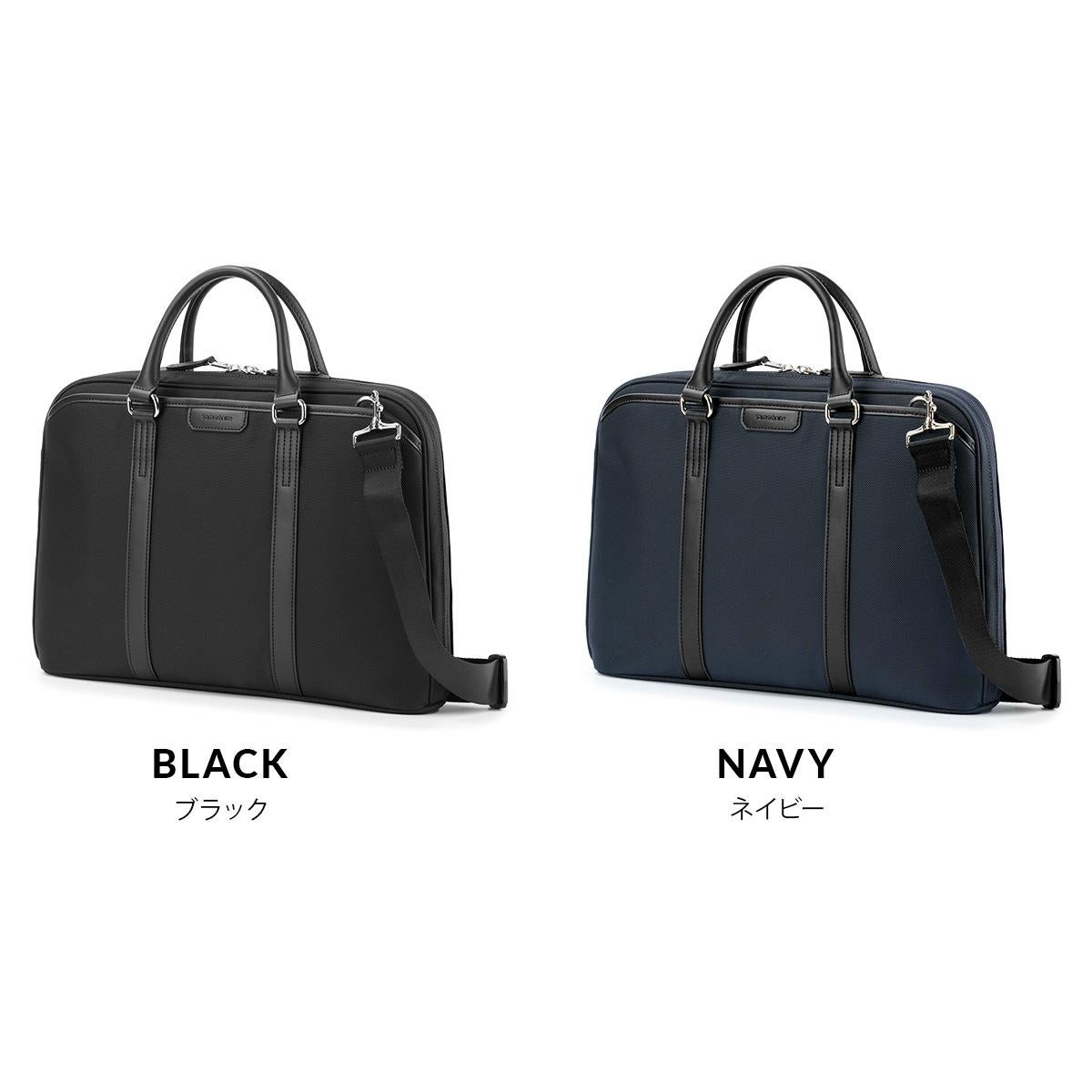 サムソナイト Trade Master 4 ビジネスバッグ/トレードマスター Samsonite（サムソナイト） 最大51% 4/28から トレードマスター4