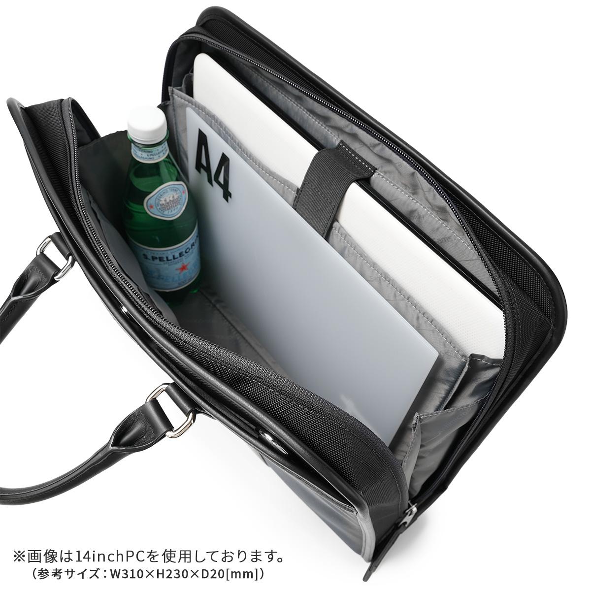 SPRING SALE]サムソナイト トレードマスター4 ビジネスバッグ 2WAY