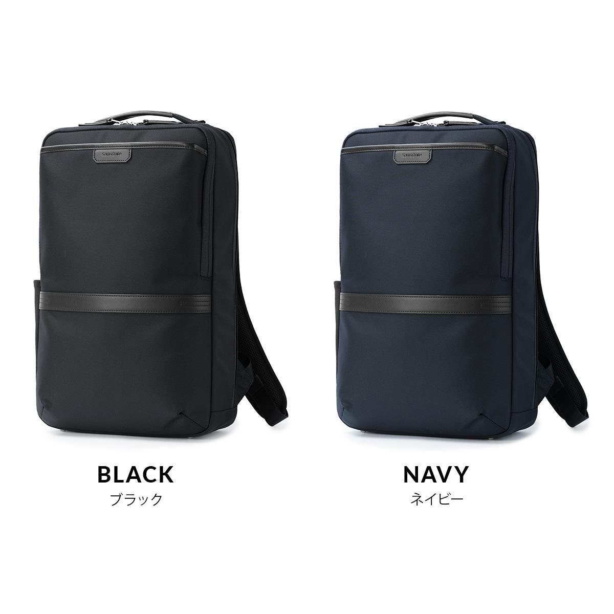 サムソナイト トレードマスター4 ビジネスリュック B4 抗菌 Samsonite