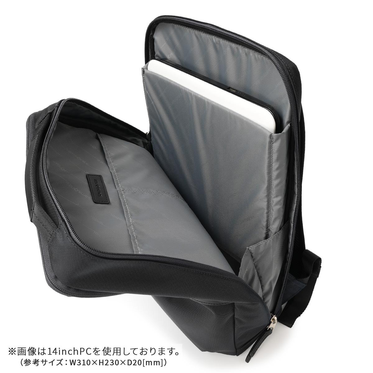 サムソナイト トレードマスター4 ビジネスリュック B4 抗菌 Samsonite
