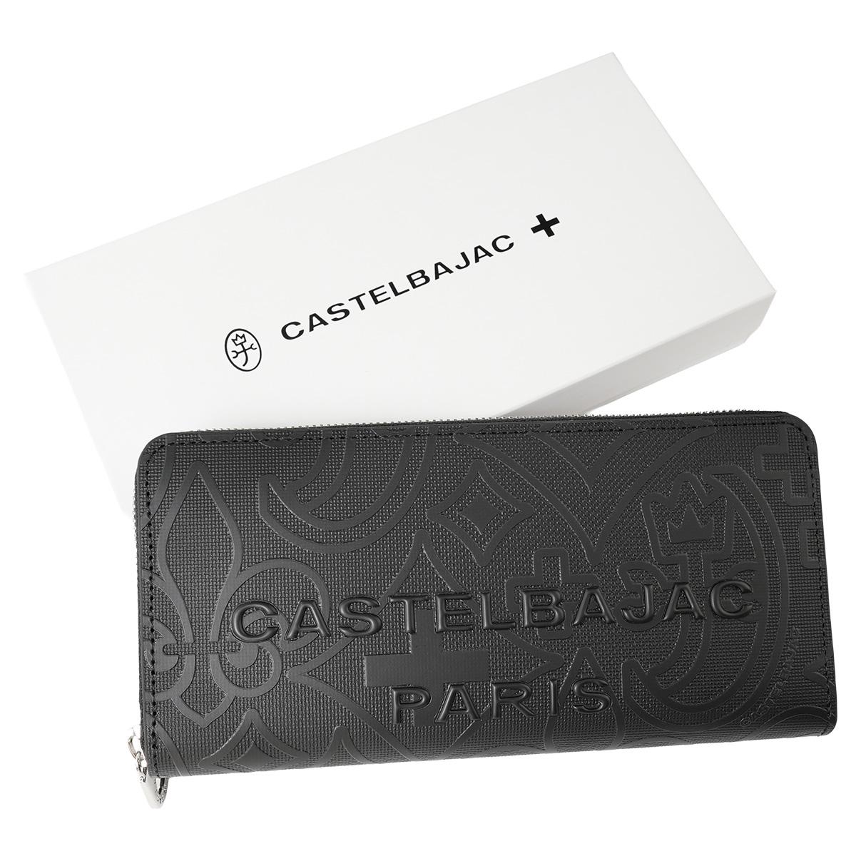 カステルバジャック ミカ 長財布 ラウンドファスナー CASTELBAJAC mica