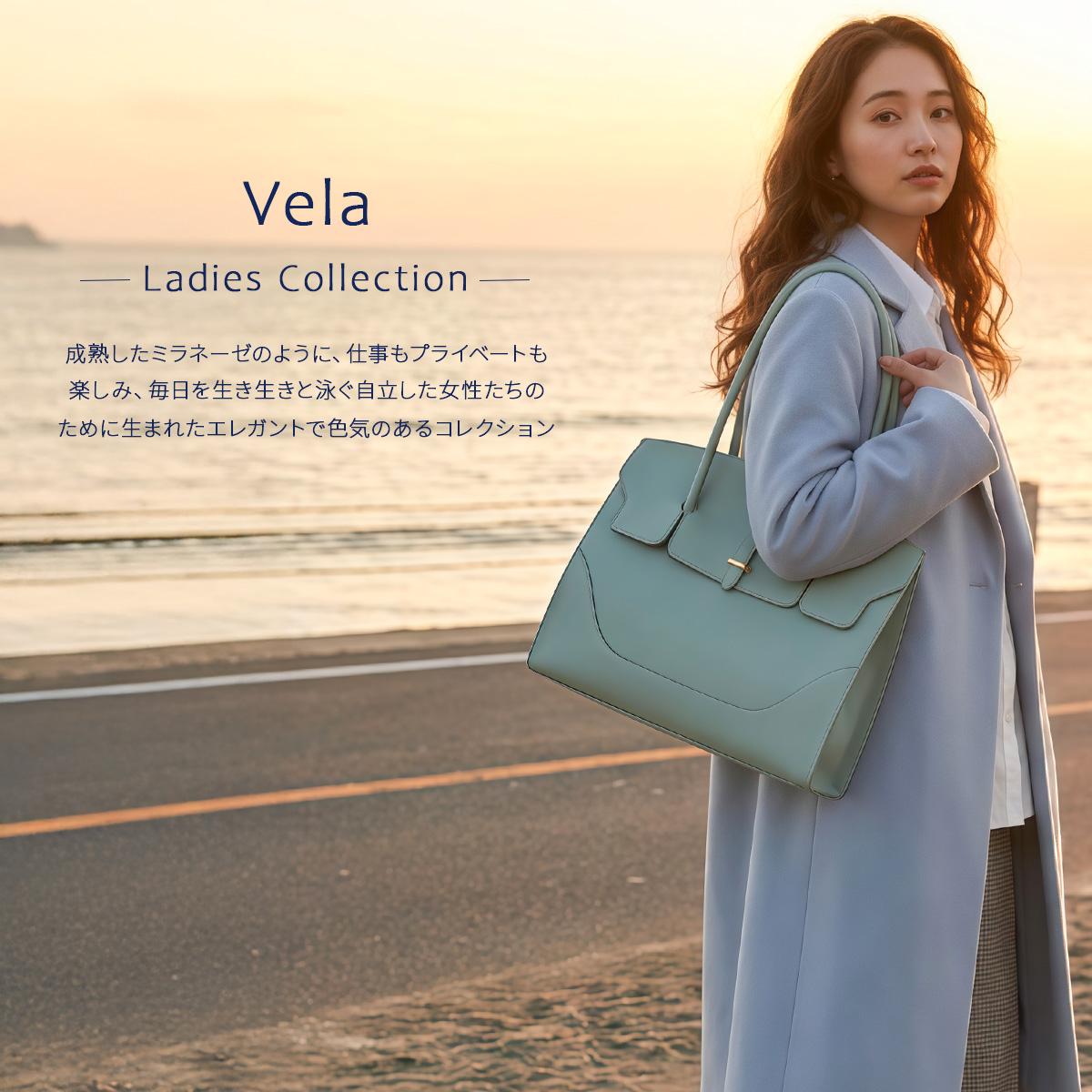 ペッレモルビダ ヴェーラ フラップトートバッグ A4 PELLEMORBIDA Vela