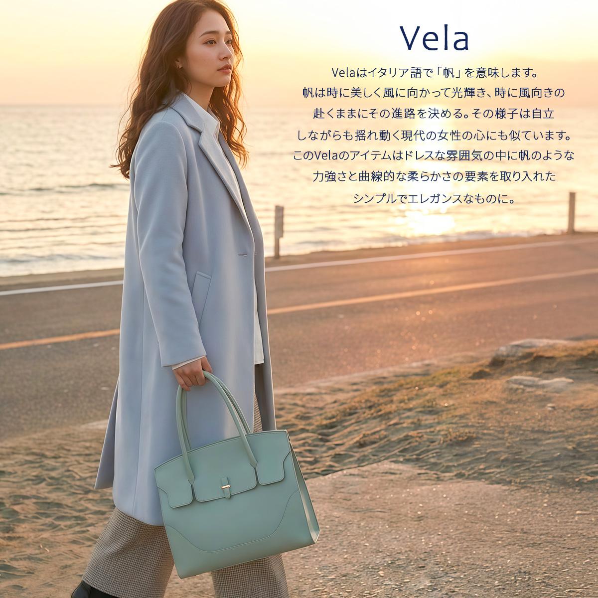 ペッレモルビダ ヴェーラ フラップトートバッグ A4 PELLEMORBIDA Vela