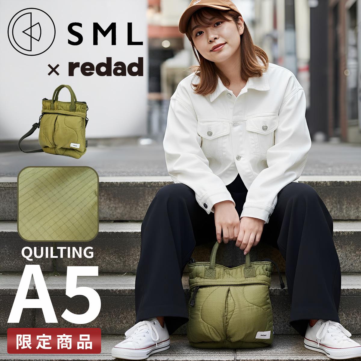 【激レア】BABYL トートバッグ L FORTH 当選品 SML トートバッグ ヘルメットバッグ A4 B4 2WAY PC 16インチ エスエム