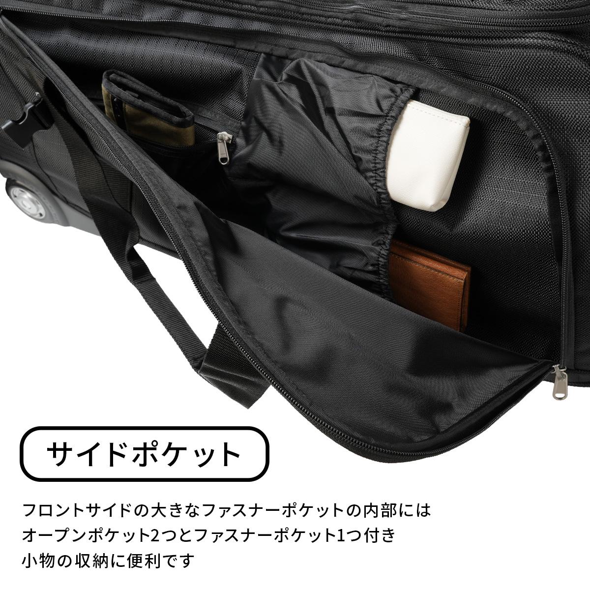 コールマン ボストンキャリー 77L 3WAY キャリーバッグ ボストンバッグ