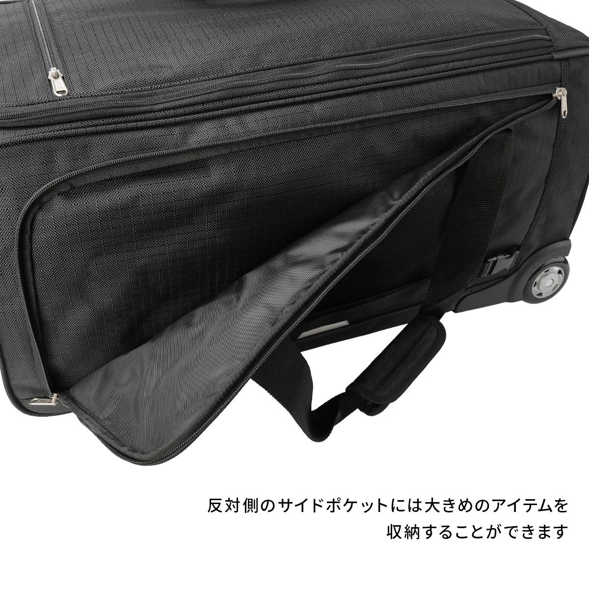 コールマン ボストンキャリー 77L 3WAY キャリーバッグ ボストンバッグ
