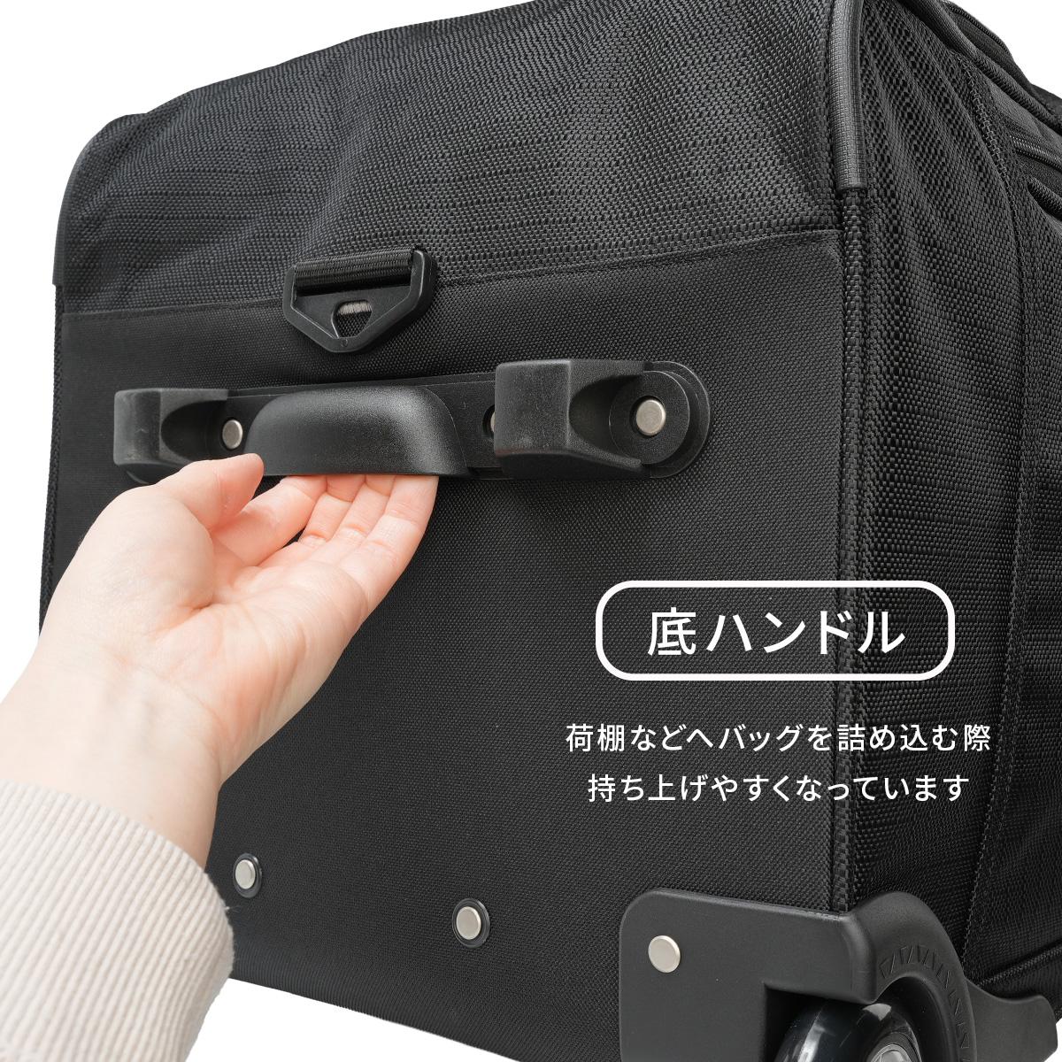 コールマン ボストンキャリー 77L 3WAY キャリーバッグ ボストンバッグ