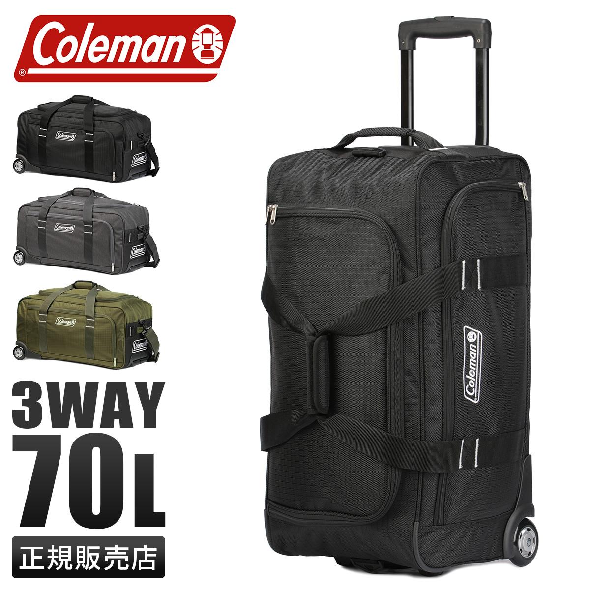 コールマン ボストンキャリー 70L 3WAY キャリーバッグ ボストンバッグ