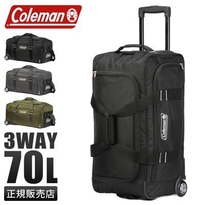コールマン ボストンキャリー 77L 3WAY キャリーバッグ ボストンバッグ 