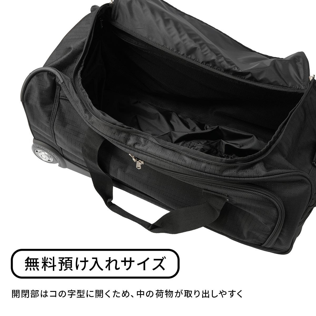 Coleman ボストンキャリー 3WAY 70L コールマン ボストンキャリー 70L 3WAY キャリーバッグ ボストンバッグ