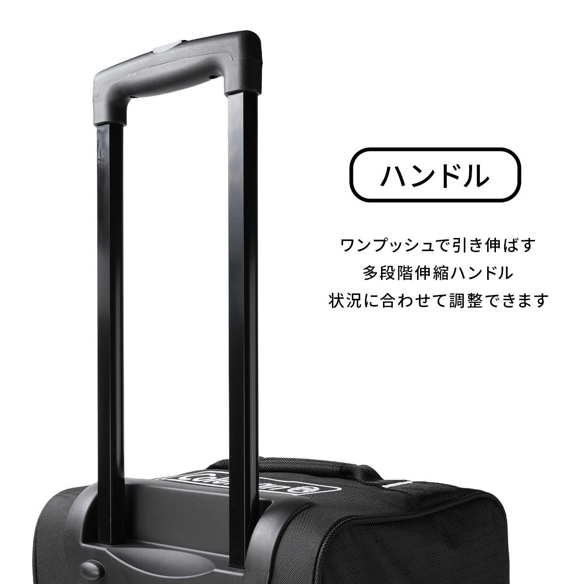 コールマン ボストンキャリー 70L 3WAY キャリーバッグ ボストンバッグ