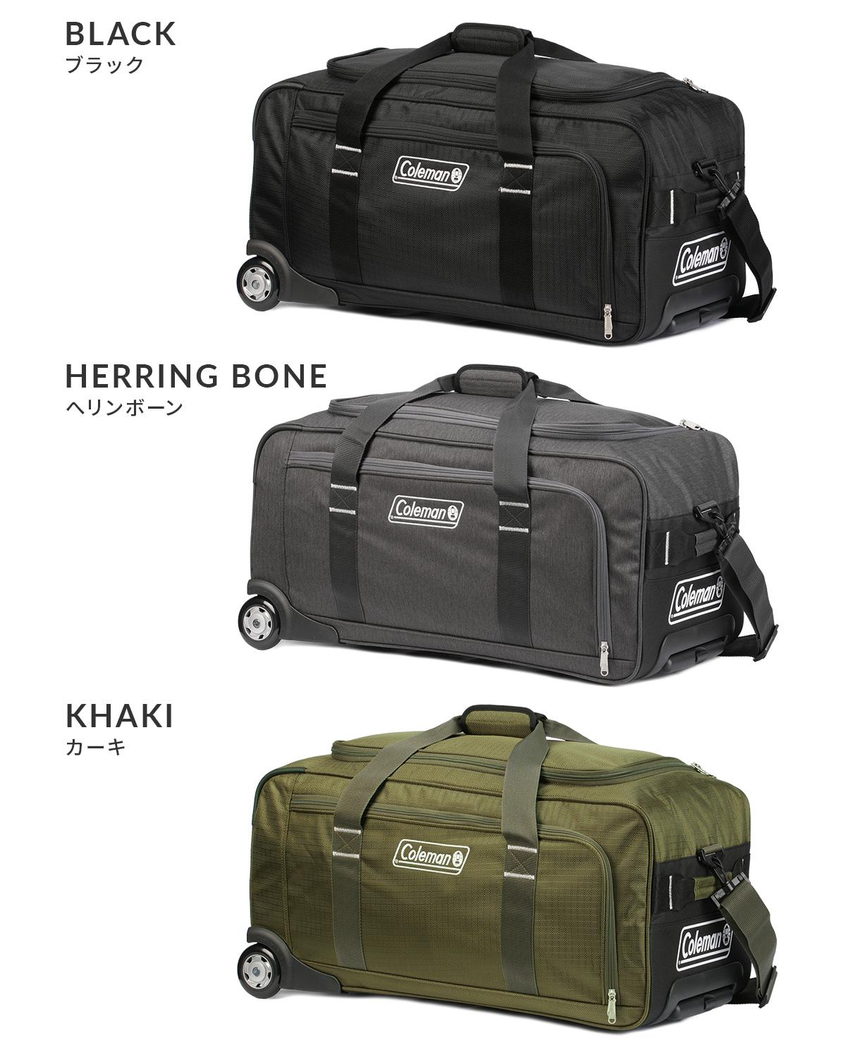 コールマン ボストンキャリー 70L 3WAY キャリーバッグ ボストンバッグ