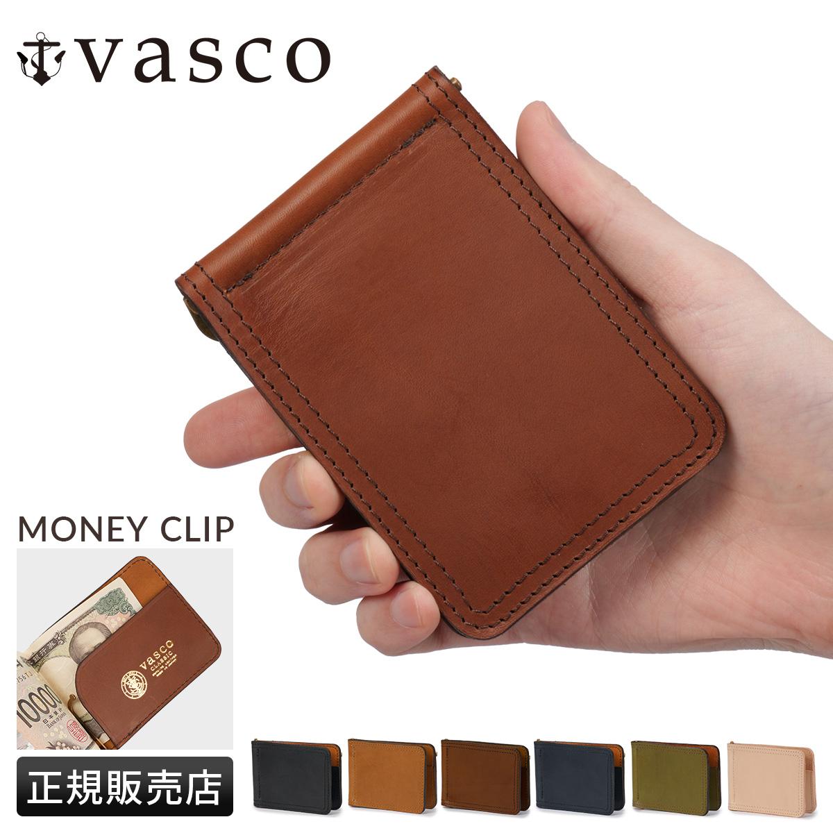 ヴァスコ クラシック マネークリップ オイルレザー vasco classic VSC