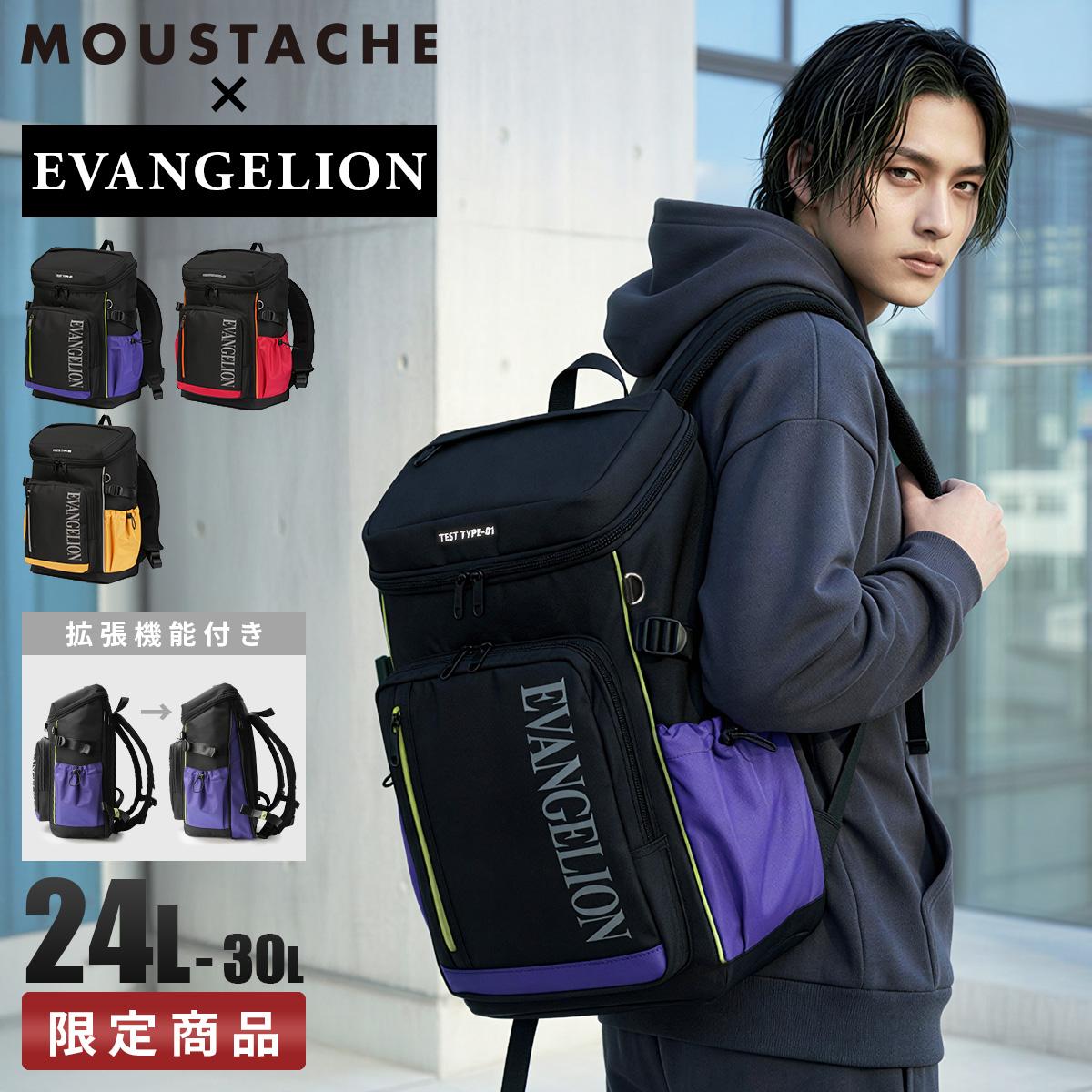 【未使用】MOUSTACHE エヴァンゲリオン 30Lリュック バックパック 黒 公式】 【エヴァンゲリオンコラボ】 MOUSTACHE デイパック(30L