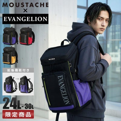 5LAKES＆MT ファイブレイクスアンドエムティー リュック 拡張機能 20L 
