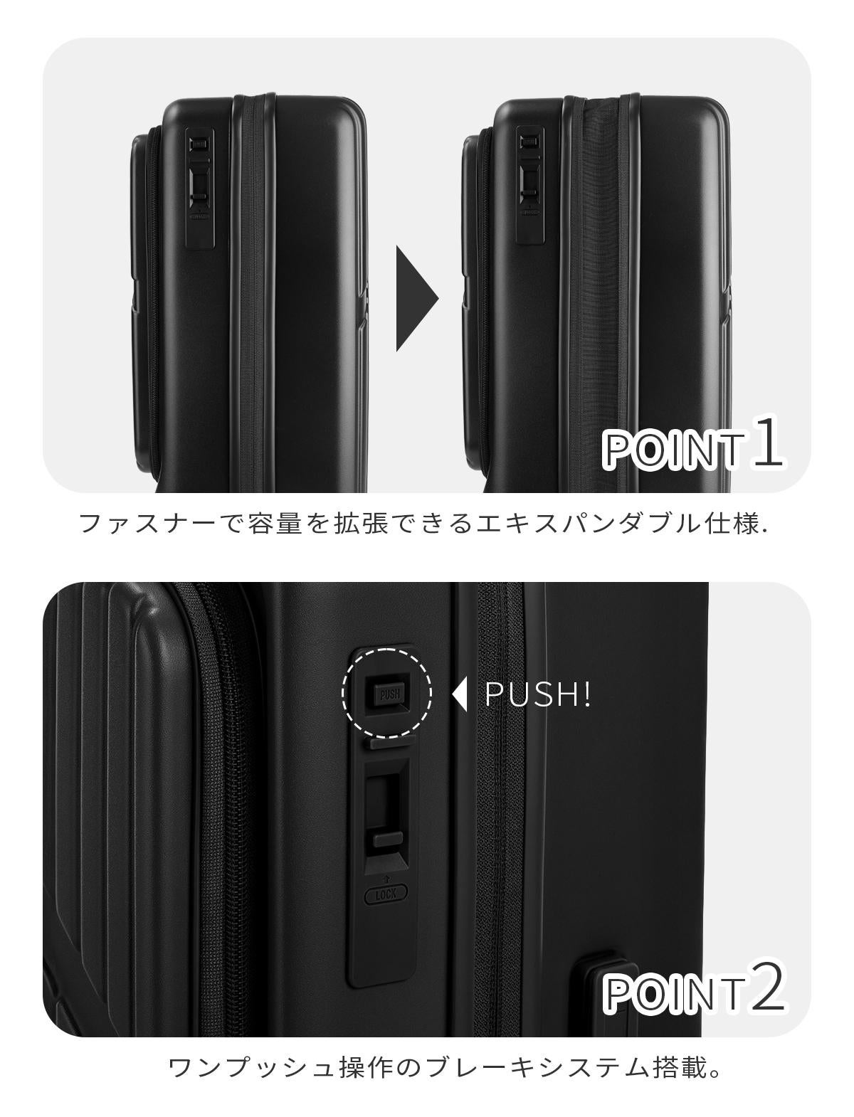 アメリカンツーリスター ヴェロックス スーツケース Sサイズ SS 機内