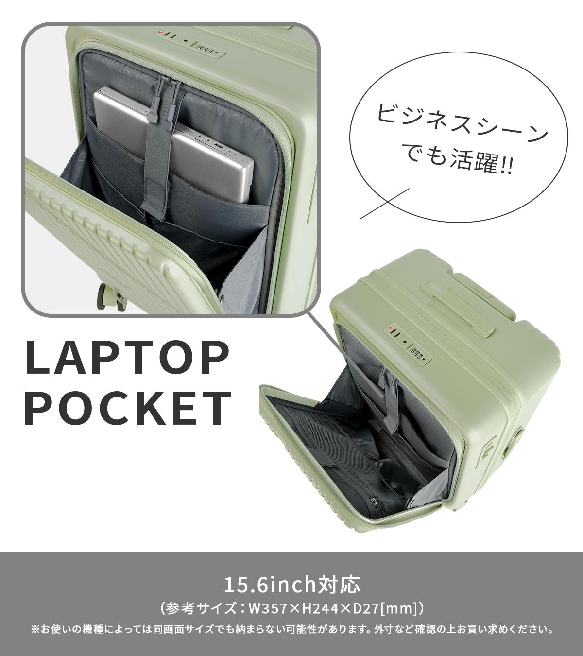 アメリカンツーリスター ヴェロックス スーツケース Mサイズ 50L/61L