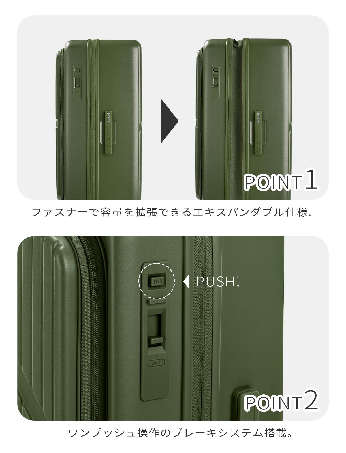 アメリカンツーリスター ヴェロックス スーツケース Lサイズ XL 101L