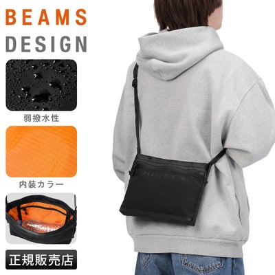 ビームス デザイン エラスティックメッシュ ショルダーバッグ BEAMS 